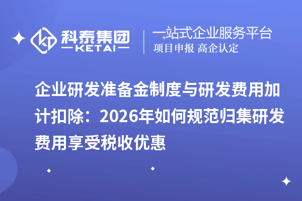 羽清广告设计